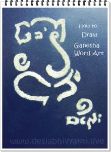 How to draw Ganesha Word Art English
