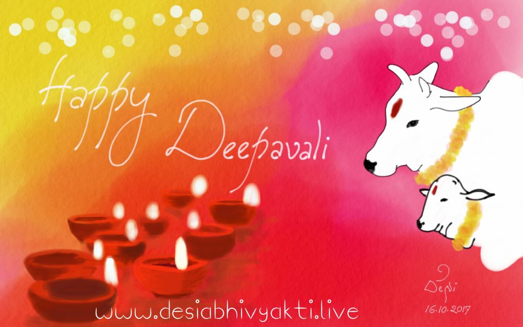 Fingertip digital painting by DeSi Abhivyakti in Deepavali Greeting Card with small baked clay oil lamps, mother cow and baby cow. 