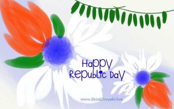 Republic Day Greetings with Tricolour - Digital Art by DeSi