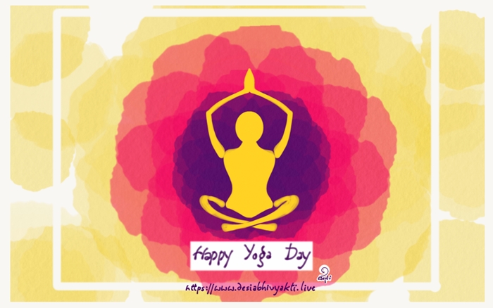 Yoga thoughts on Yoga Day through a digital art representing a yoga practitioner with aura behind.